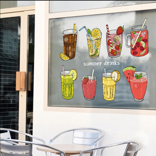 鲜榨饮品贴纸甜品果汁冷饮品奶茶咖啡店店铺橱窗装饰贴玻璃门贴画