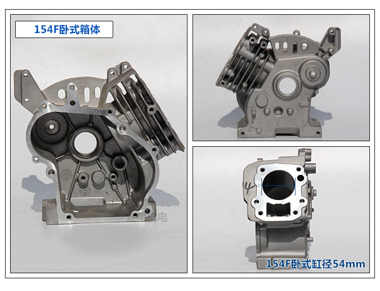 极速新品新品新汽油机i发电机配件168170F抽水N机188F192水泵动力