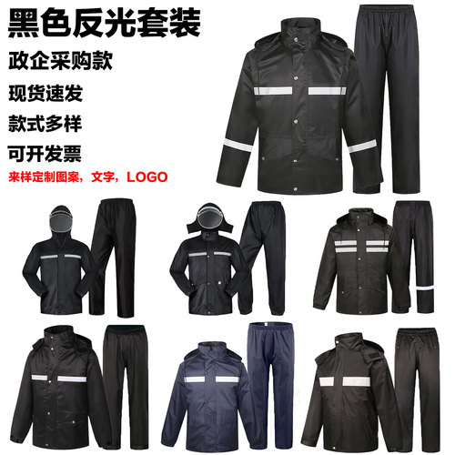 厂家直销现货现发量大从优