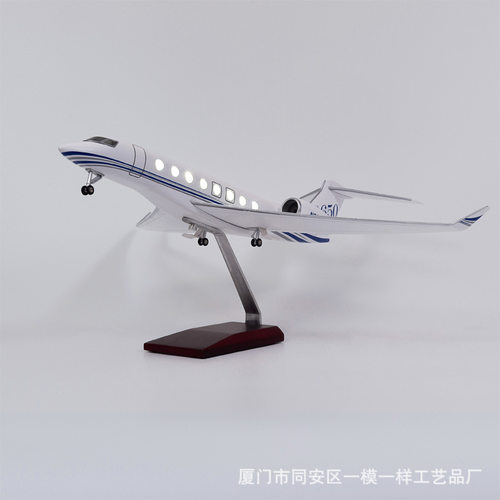 带灯湾流G650仿真客机飞机模型公务机摆件1:50比例Gulfstream