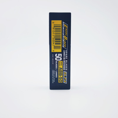 墙纸墙布施工工具bb50k黑钢刀片小号贴墙纸刀片美工刀片