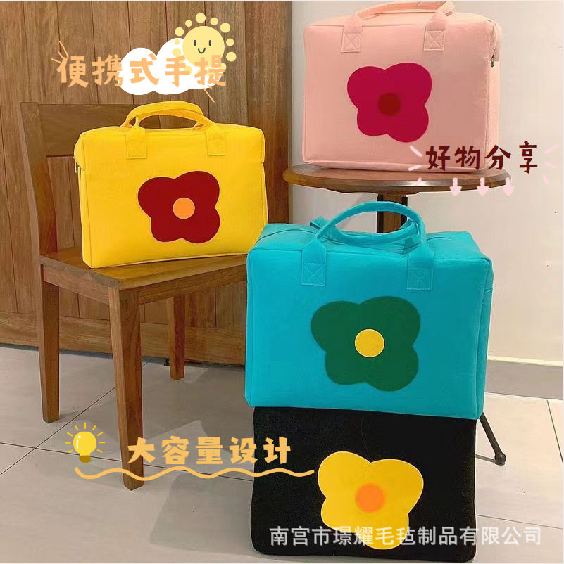 新款花朵毛毡旅行包 大容量便携式毛毡包 可套拉杆箱毛毡旅行包,文具电教/文化用品/商务用品,书画毛毡垫,淘宝优惠券,粉丝福利购,淘宝优惠卷