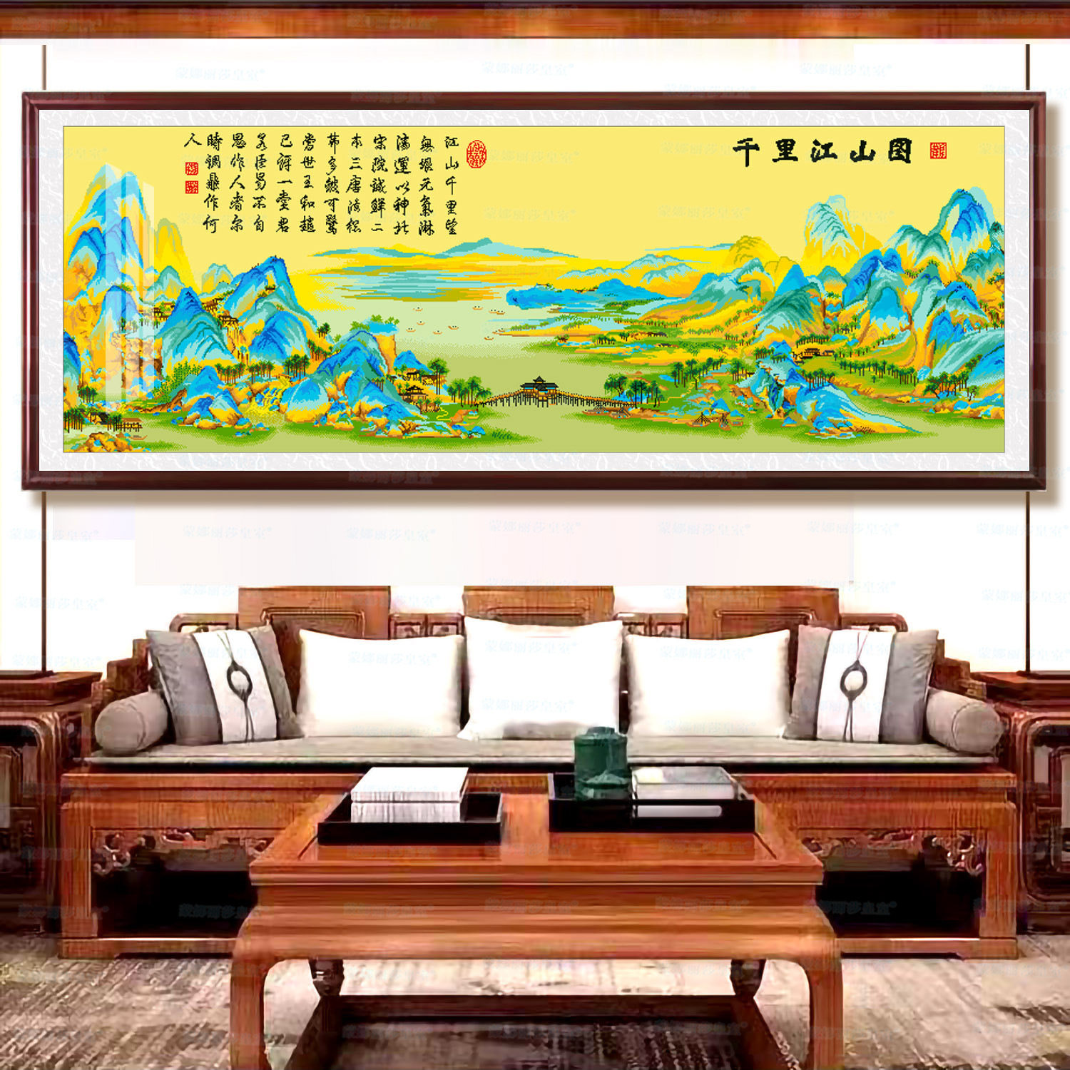 蒙娜丽莎十字绣千里江山图升级版经典新款客厅山水风景画