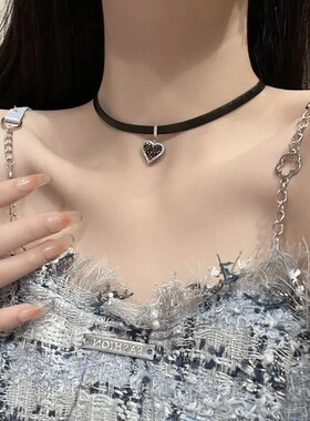 镶钻桃心皮质链锁骨链女