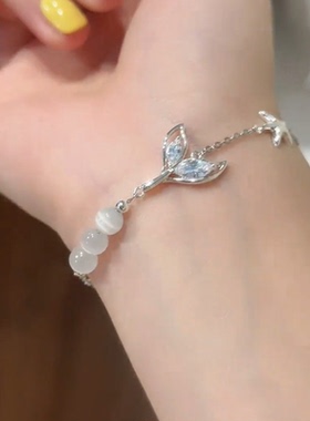 镶钻鱼尾猫眼石珠珠手链女