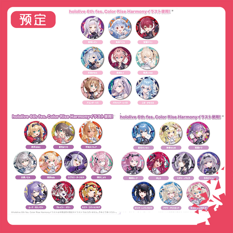 预订holive6tfes.Cr