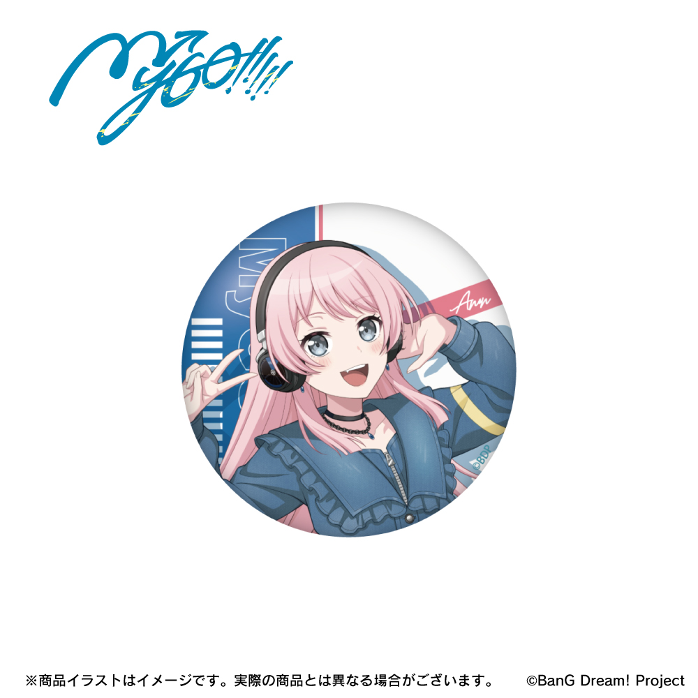 BanGDream安桥联动ygov