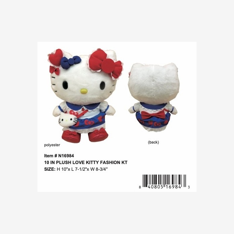 预定定金美版三丽鸥12