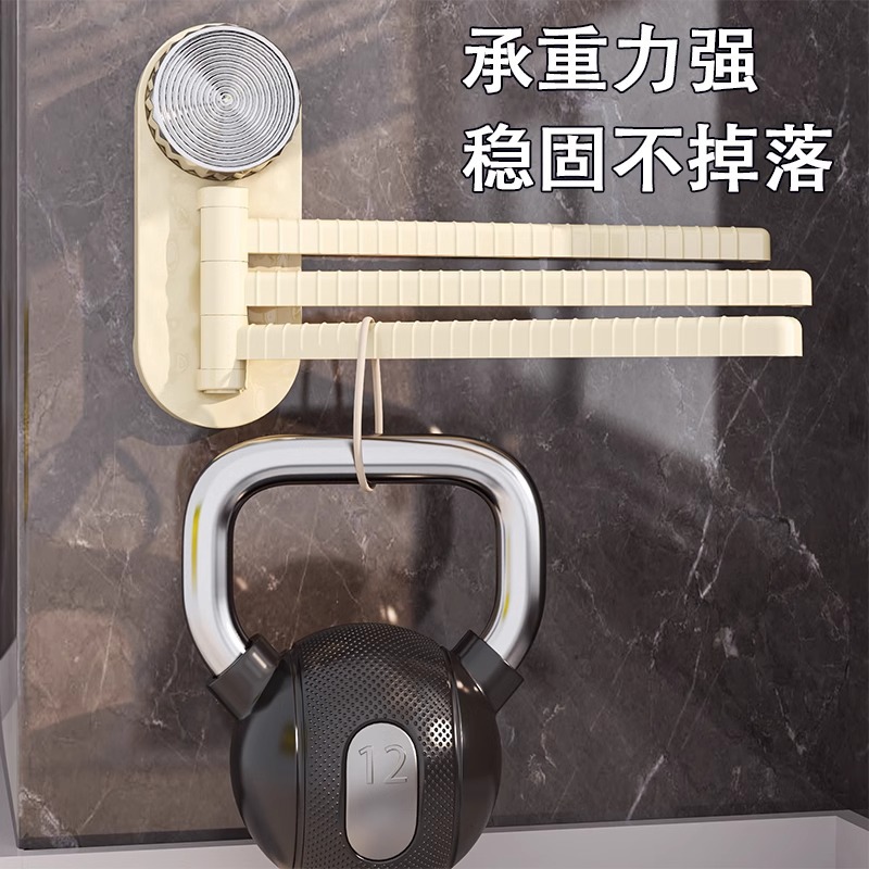 吸盘厨房抹布架免打孔家用多功能分层墙上壁挂式置物架旋转毛巾架