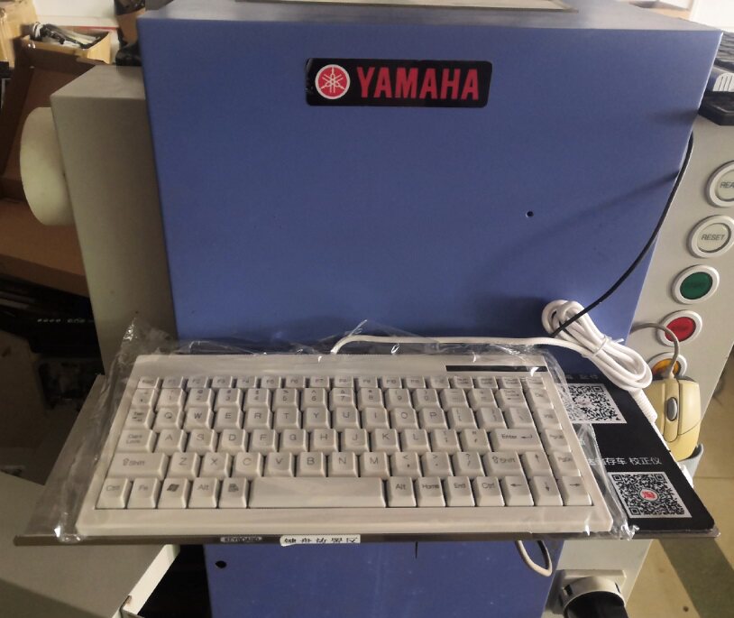 YAMAHA JUKI SM481贴片机键盘 白色键盘PS2圆口
