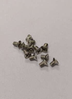 YAMAHA8MM飞达螺丝3*5*5白色螺丝K87-M111S-000KW1-M111S-000