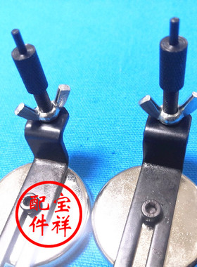 YAMAHA贴片机顶针YV100X YV100XG YG200  PCB顶针