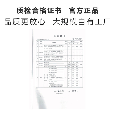 野鹿卡式炉气罐便携式户外丁烷卡磁炉卡斯炉喷枪煤气瓶gas 金字塔