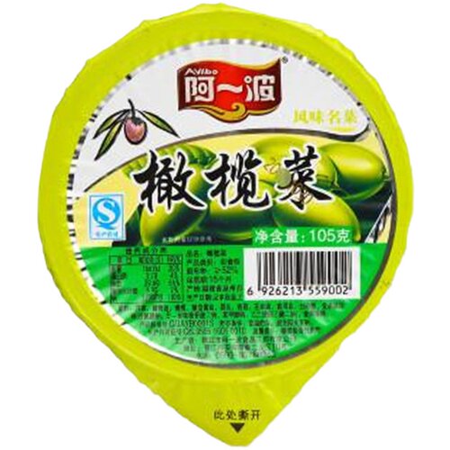 阿一波橄榄菜105g碟装配馒头饼用