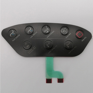 4107键盘面板1186593 科勒正品 电路板1222424智能便盖维修配件