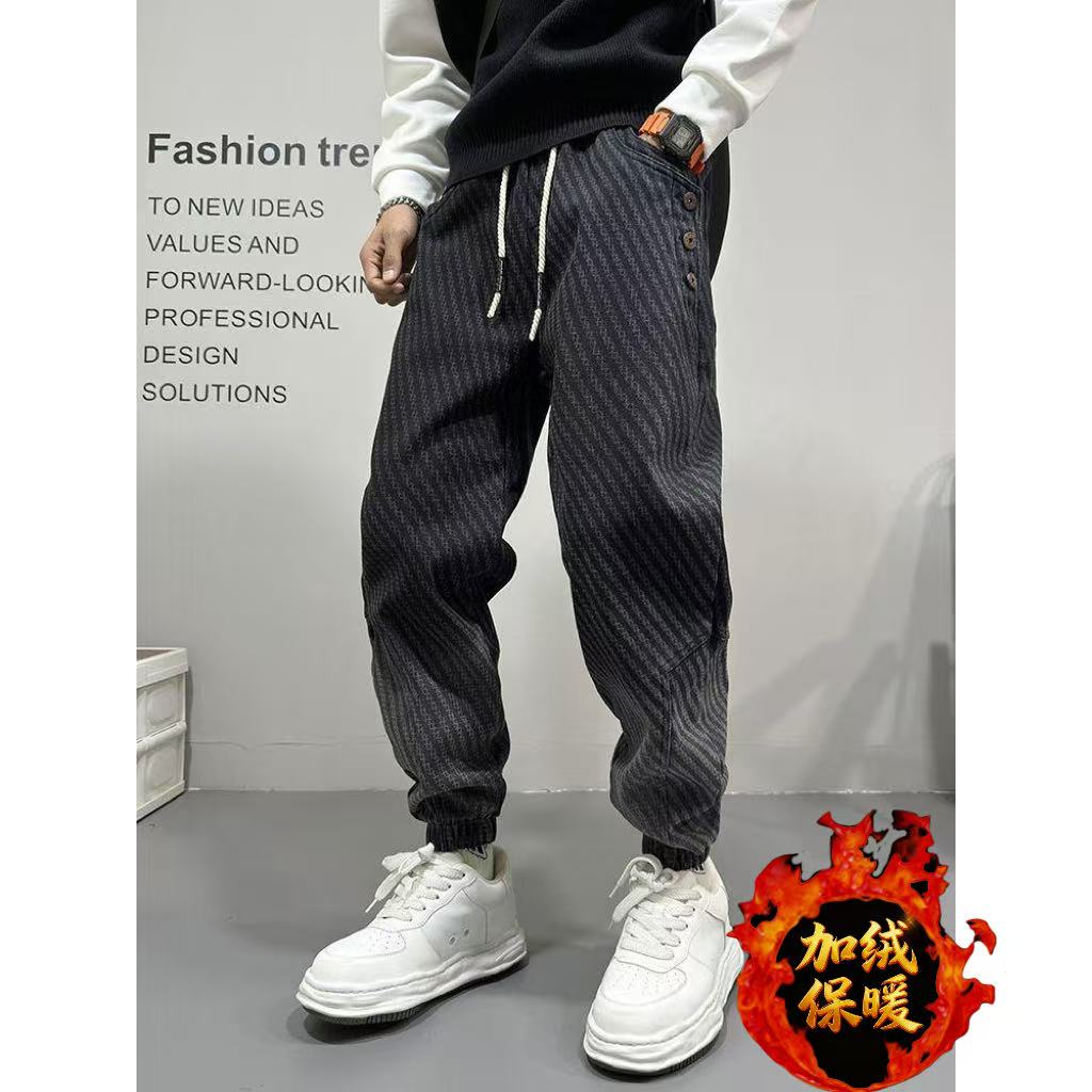 【现货】77728男士秋冬新品时尚休闲裤加绒条纹潮流时尚高端百搭