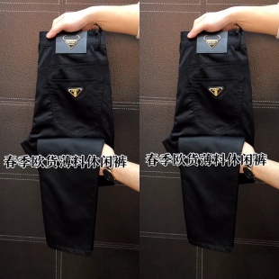 21D03男士 纯色时尚 百搭小脚裤 休闲小脚裤 时尚 修身 新品 春季 长裤