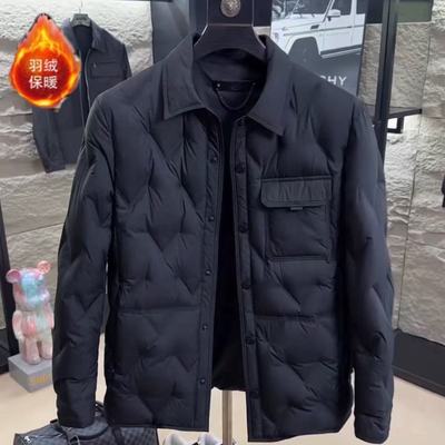 【现货】7523男士秋冬季时尚羽绒服百搭保暖休闲高端夹克外套轻奢