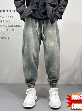 【现货】77710冬季男士新品薄绒保暖牛仔裤时尚潮流百搭款高品质