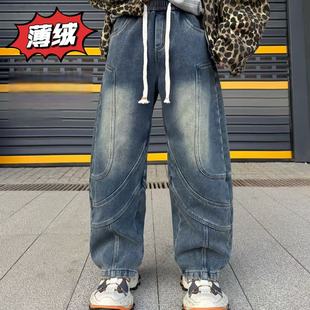 加绒高街时尚 男士 K271秋冬爆款 休闲高端高品质弯刀牛仔裤 现货