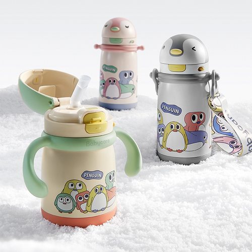 Babycare小童企鹅学饮保温杯婴幼儿吸管杯儿童学饮杯6个月水杯