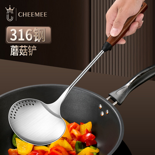 蘑菇铲不锈钢锅铲家用304炒勺炒菜铲子厨师专用贵州炒菜勺铁锅铲