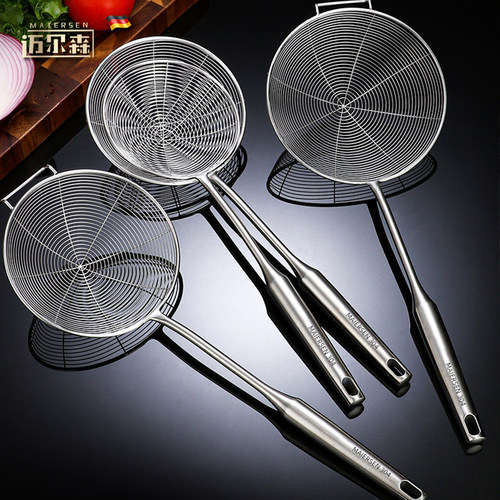 迈尔森304漏勺捞面饺沥水过滤网