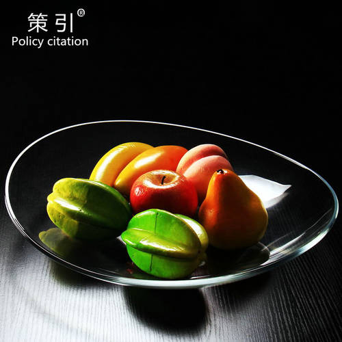 策引玻璃水果盘创意简约大号斗干