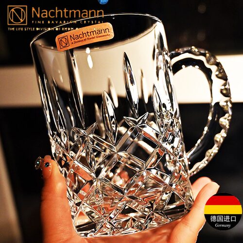 德国进口NACHTMANN水晶玻璃杯酒具带把家用啤酒杯大容量扎啤酒杯