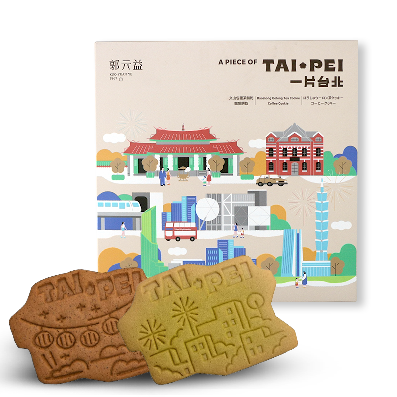 郭元益 一片台北创意饼干礼盒 中国台湾进口饼干礼盒中秋送礼佳品