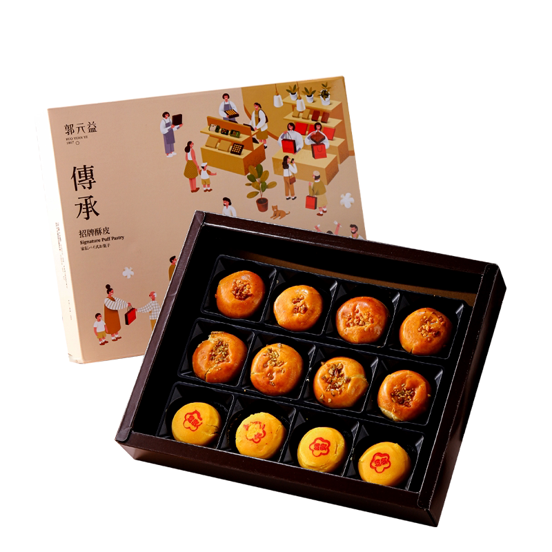 郭元益百年品牌老店传承礼盒
