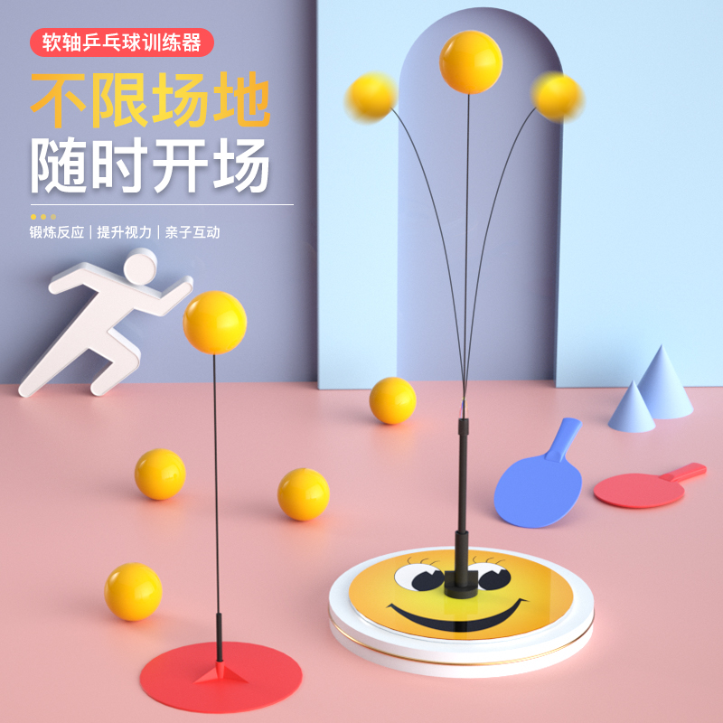抖音网红女孩3岁以上益智玩具