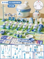 Униформа врача, игрушка