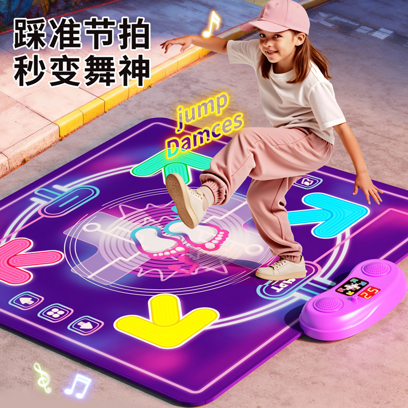 2025新款儿童女孩子玩具音乐跳舞毯4女童3到6岁以上生日圣诞礼物8