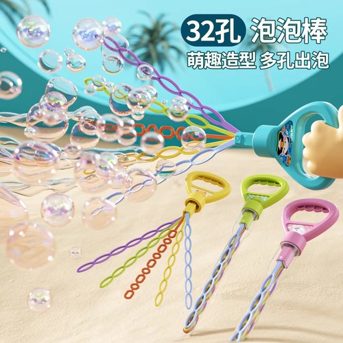 手持五爪吹泡泡机2024笑脸泡泡枪