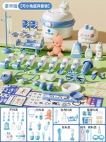 [Deluxe Edition] Синий ✅ Игрушка/Кукла Доктор Кролик с носилками