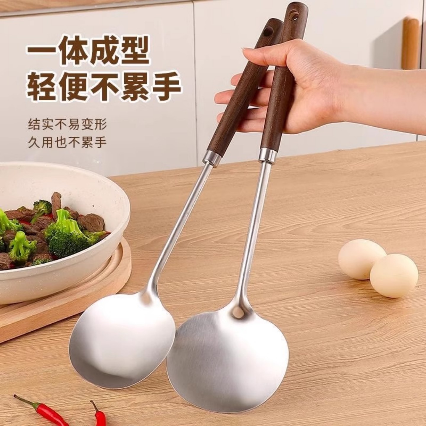 木柄不锈钢蘑菇铲大小号家用厨房长柄防滑锅铲炒勺铁铲炒菜不粘锅