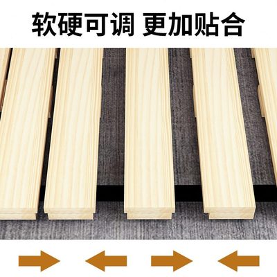 加硬神器床垫木板床实木防潮透气片折叠床榻榻米架板排骨架架子