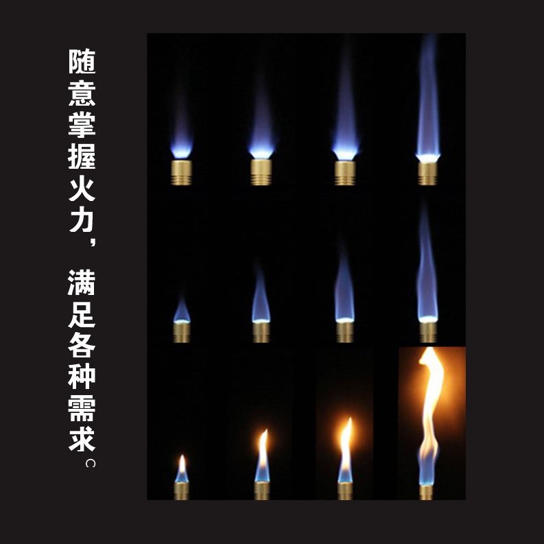 焰加热实验酒精灯气瓶喷本生点火器式灯牙科灯喷头卡火消毒喷火枪