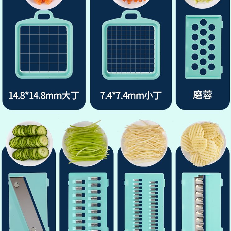 厨房切菜神器 萝卜丝刨丝器粗土豆丝神器土豆丝切丁神器块切家用