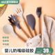 mgc家用炒菜铲子硅胶铲不粘锅专用锅铲耐高温炒勺防烫厨具套装 勺