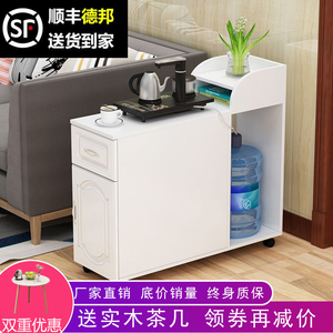 沙发边几边角柜可移动带轮边几客厅侧边柜小茶几简约现代创意角几