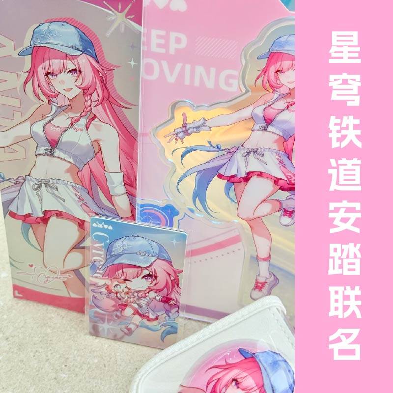 安踏崩坏星穹铁道星铁崩铁昔涟联动联名运动鞋跑步篮球正版代购