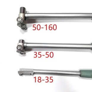 内径量表杆内径百分表杆测头18 160内径量表配件 包邮
