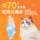 Куриная грудка, приготовленная в домашних условиях, закуски для кошек, питательный корм для котят, отварные куриные наггетсы, специальная питательная курица для собак mini 3