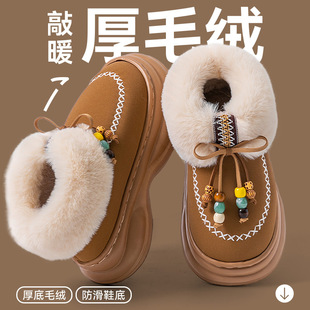 棉拖鞋女款2025年新款室内家居秋冬季外穿防滑毛绒保暖棉鞋女