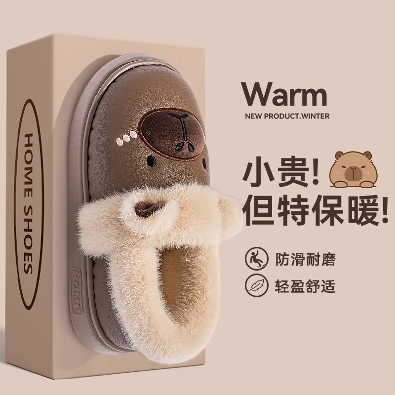 厚底棉拖鞋男款2025新款冬季家居包跟踩屎感毛绒保暖棉鞋男可外穿,女鞋,棉鞋,淘宝优惠券,粉丝福利购,淘宝优惠卷