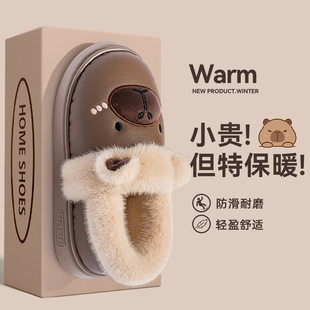 厚底棉拖鞋男款2025新款冬季家居包跟踩屎感毛绒保暖棉鞋男可外穿