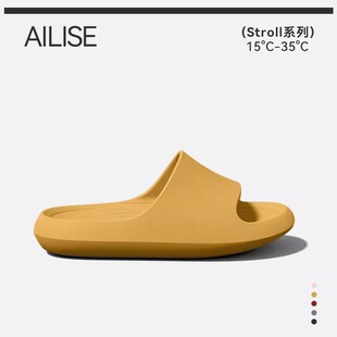 爱莉瑟拖鞋女2025新款室内家居厚底浴室防滑防臭eva凉拖女士外穿