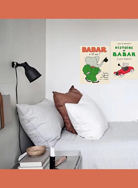 babar波普小众艺术画可爱大象卡通复古海报儿童油画布画芯